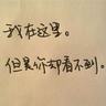 怪谈